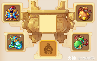 梦幻西游地府法宝选择什么好20267