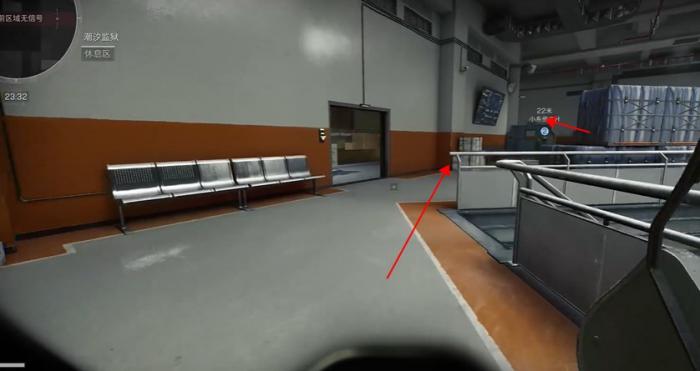 三角洲行动顶层办公间6