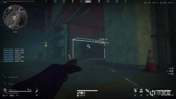 三角洲行动水淹大坝新增物资点一览9