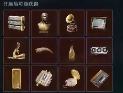 三角洲行动零号大坝渡鸦之眼在哪1