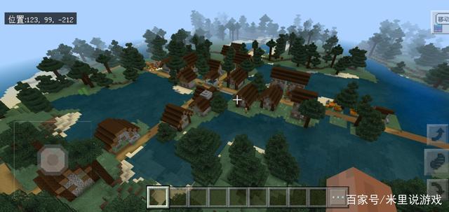 我的世界针叶林种子码20263