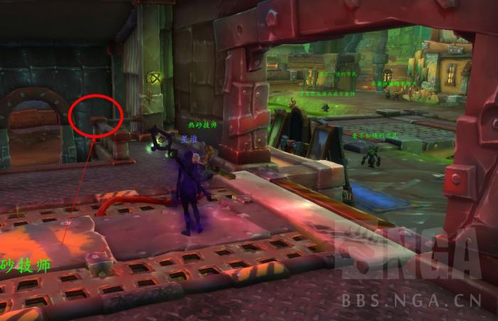 魔兽世界地精模式全开成就攻略5