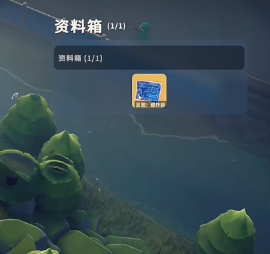 逃离鸭科夫爆炸箭图纸怎么获得3