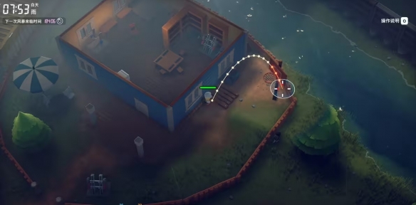 逃离鸭科夫怎么投篮必中4