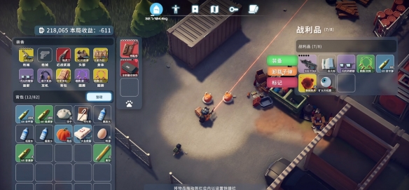 逃离鸭科夫矿长的虹膜信息怎么获得3