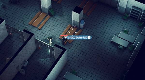 逃离鸭科夫防御立场4任务攻略3