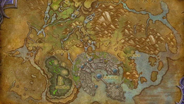 魔兽世界军团再临remix露骨的威胁任务攻略1