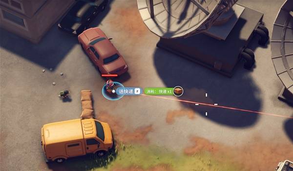 逃离鸭科夫资深快递员任务攻略5