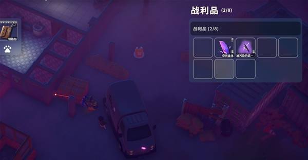 逃离鸭科夫空间晶体任务攻略3