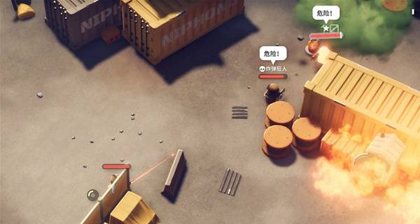 逃离鸭科夫纵火犯任务攻略3