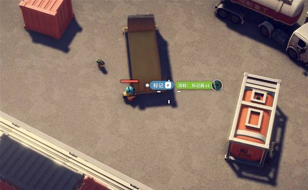 逃离鸭科夫新货物任务攻略3