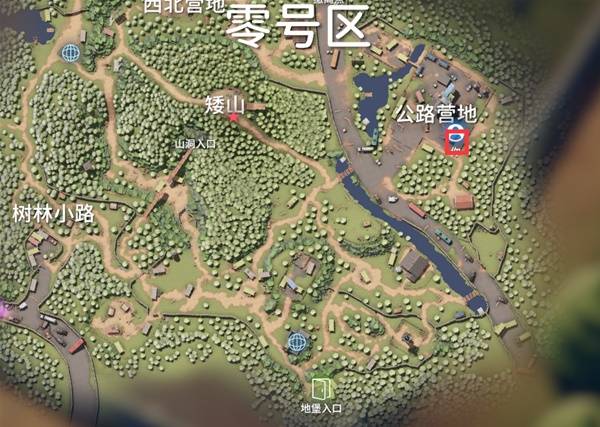 逃离鸭科夫基础建设4任务攻略2