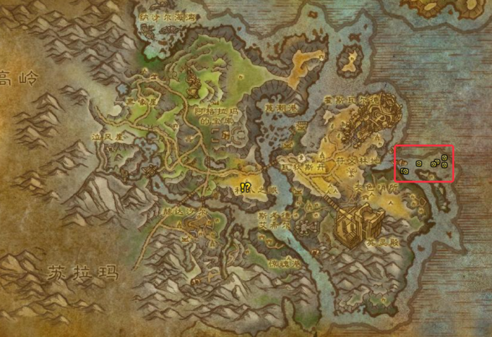 魔兽世界军团再临remix全押红色任务攻略1