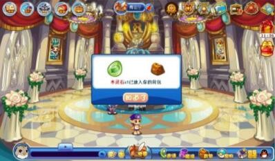 洛克王国木灵石在哪获得7