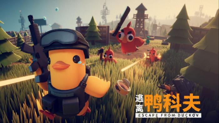 逃离鸭科夫前期怎么赚钱1