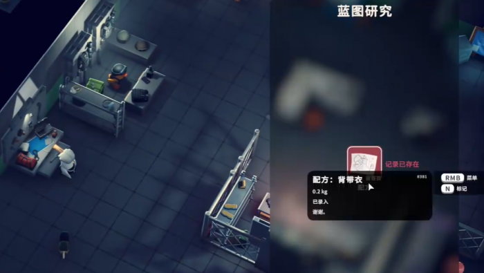 逃离鸭科夫坤坤套装怎么获得4