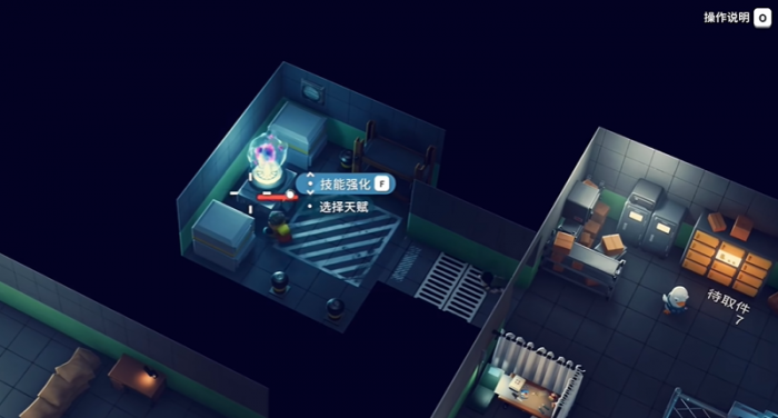 逃离鸭科夫扩容口袋任务攻略2