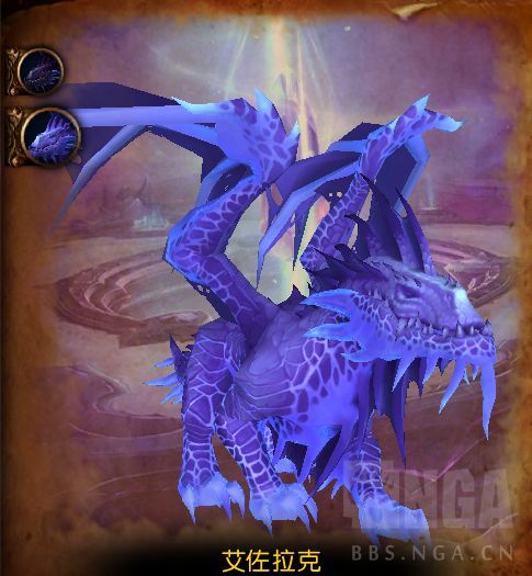 魔兽世界虚影尖塔老四威厄高尔和艾佐拉克怎么打2