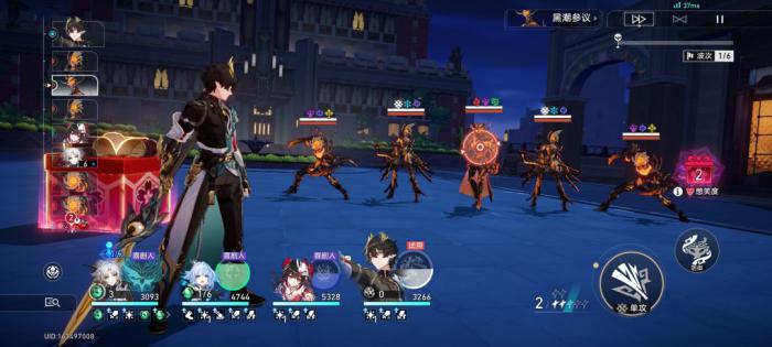 崩坏星穹铁道不要笑挑战第五关攻略2