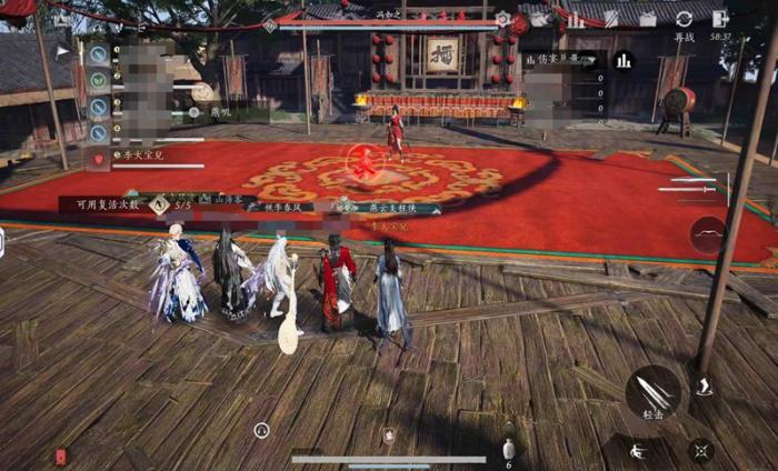 燕云十六声白驹飞霞冯如之逃课攻略3