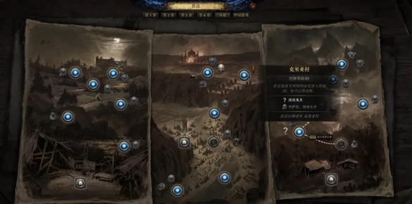 流放之路2大象宝宝抓取攻略2