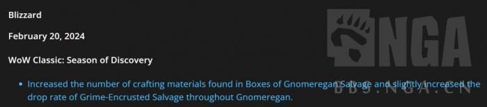 魔兽世界plus脏兮兮的回收品掉落调整一览1