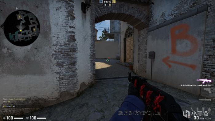 CSGO激流大行动第八周任务是什么6