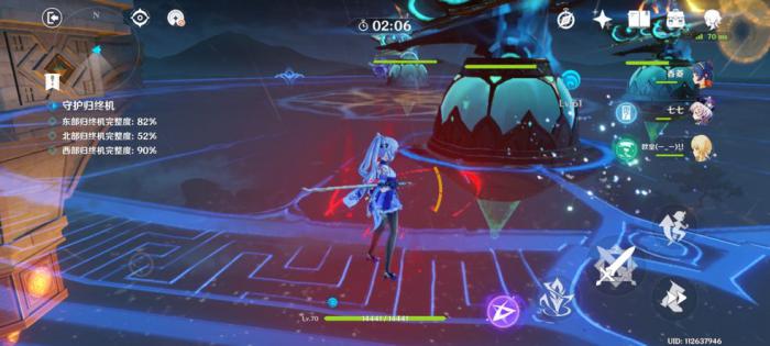 《原神》雪山上的贼影任务怎么做2