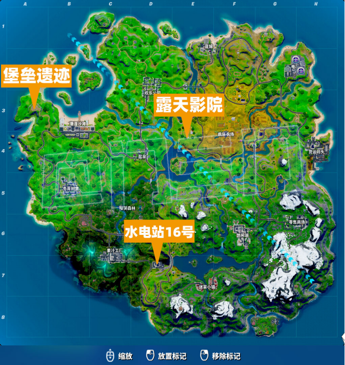 《堡垒之夜》果泥vS软泥任务攻略6