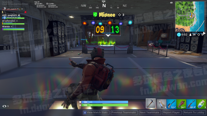 《堡垒之夜》废弃宅院跳舞对决任务攻略2