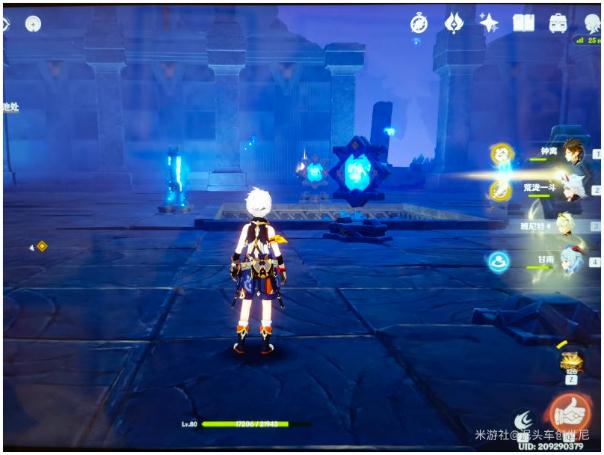 原神前往东北方的冥鱼池处怎么过4