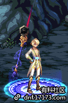 《DNF》希洛克的幻影光环外观2