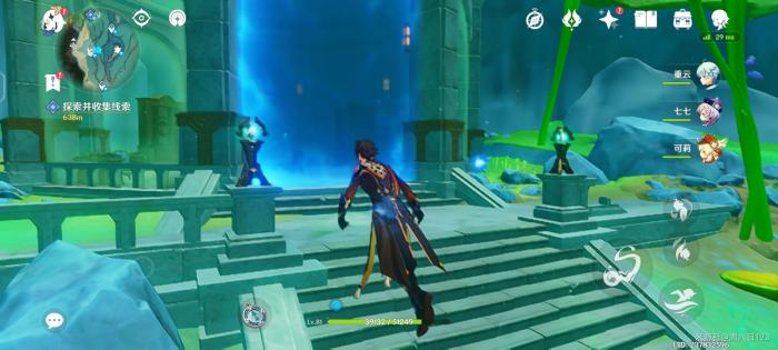 原神这是我喜爱的事物中成就攻略3