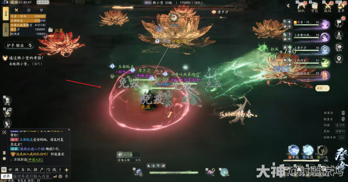 射雕百炼困难劫营土城关怎么打9