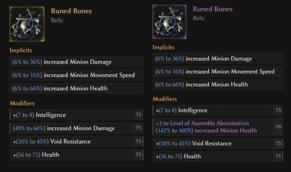 最后纪元死灵献祭流BD怎么玩22