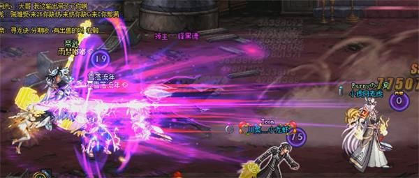 《DNF》铎黑德打法攻略8