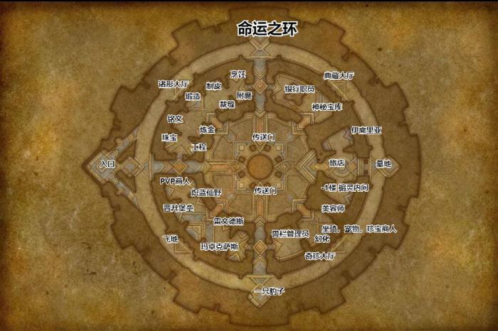 《魔兽世界》冰DK心能推荐2