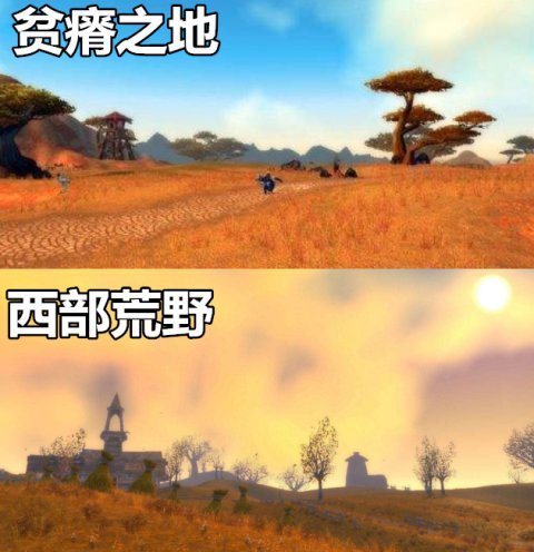 《魔兽世界》怀旧服终于来了1