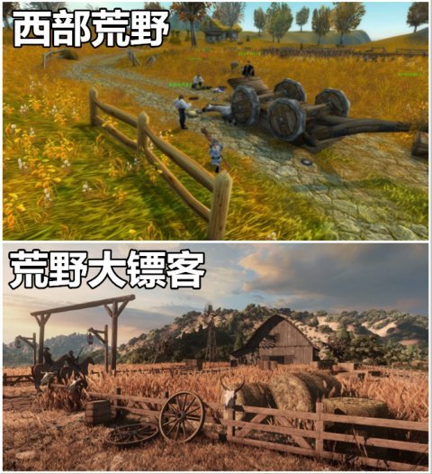 《魔兽世界》怀旧服终于来了7