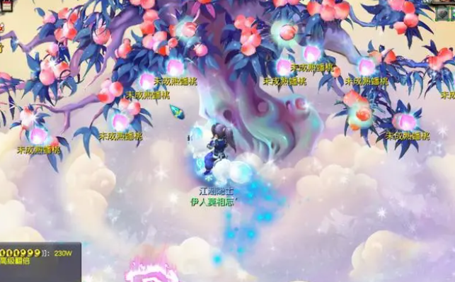 梦幻西游蟠桃园玩法攻略2