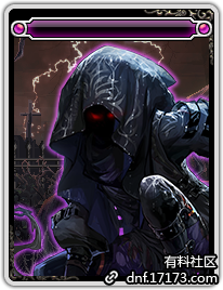 《DNF》纯血者狄摩尔卡片介绍2