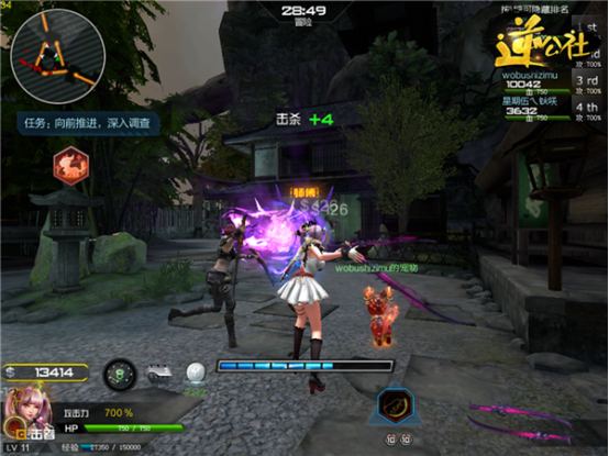 《逆战》刀锋无双近战武器推荐1