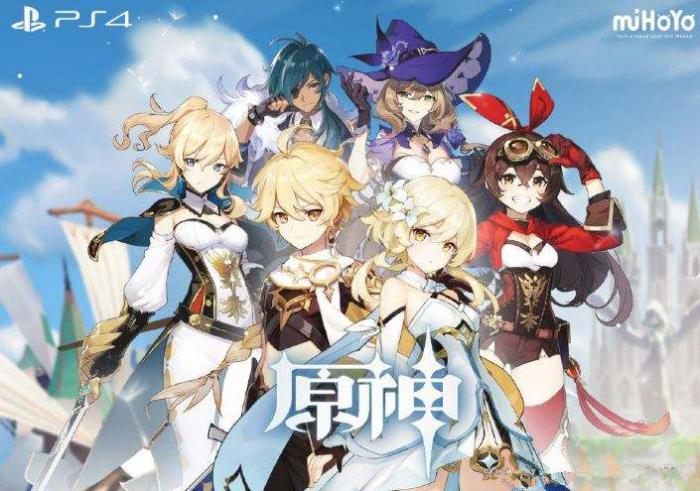 原神妮露是什么属性1