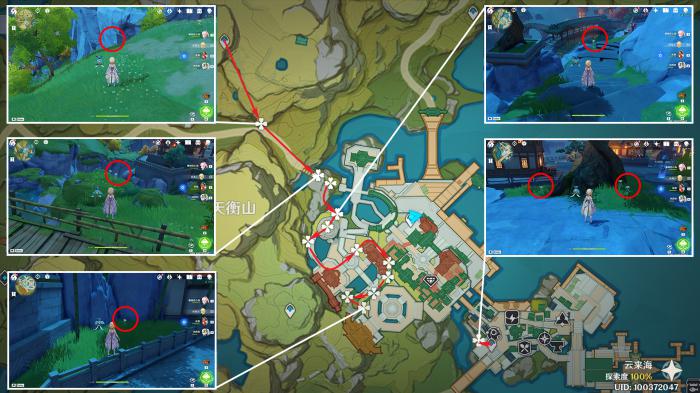 原神琉璃百合收集路线2