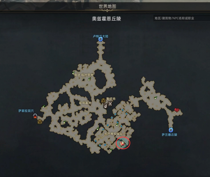 命运方舟装满盐的粮食箱子怎么获得2