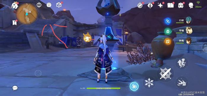 原神千壑沙地神弃殿阁左方金字塔解密攻略3