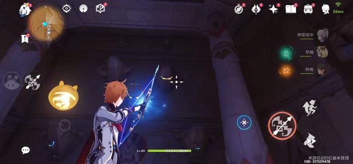 原神千壑沙地神弃殿阁左方金字塔解密攻略14