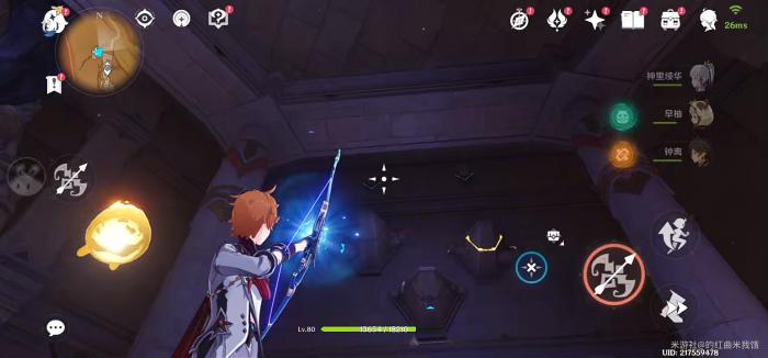 原神千壑沙地神弃殿阁左方金字塔解密攻略20