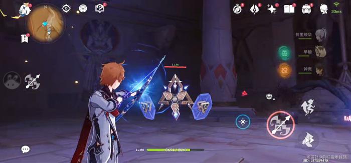 原神千壑沙地神弃殿阁左方金字塔解密攻略21