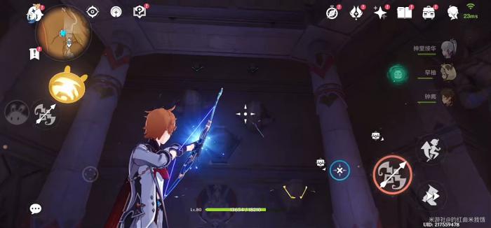 原神千壑沙地神弃殿阁左方金字塔解密攻略27